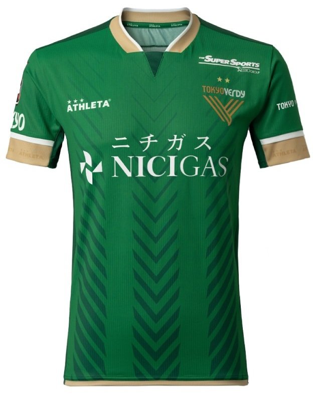 Camisa I Tokyo Verdy 2024 Athleta oficial 